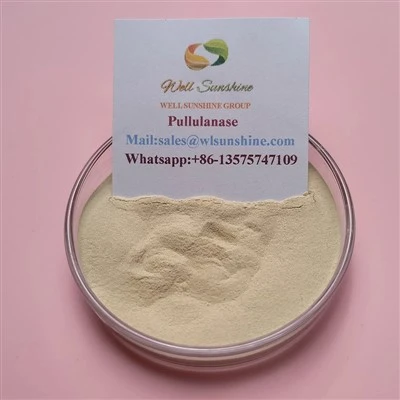 pullulanase